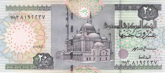 20 pounds 2001